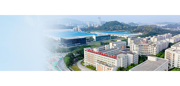 广州现代信息工程职业技术学院 - 最美院校