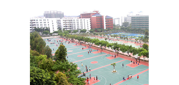 广州华立科技职业学院 - 最美大学