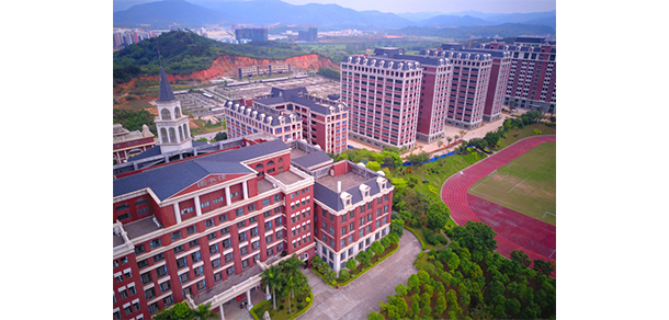 广州华立科技职业学院 - 最美大学