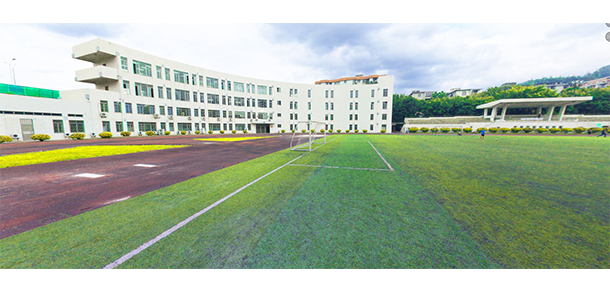 广州城市职业学院 - 最美大学