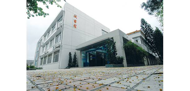 我的大學-大学志