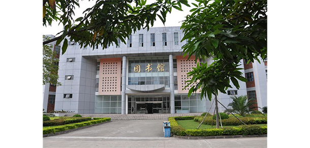 广州科技贸易职业学院 - 最美院校