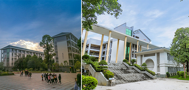 广州华夏职业学院 - 最美大学