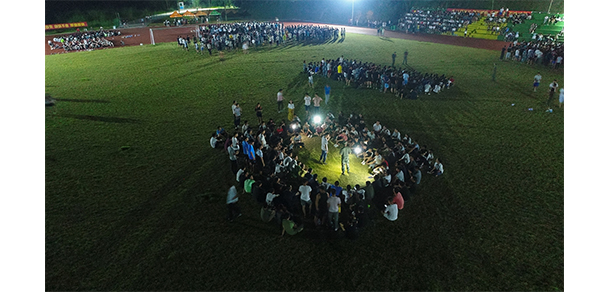 广州东华职业学院 - 最美大学