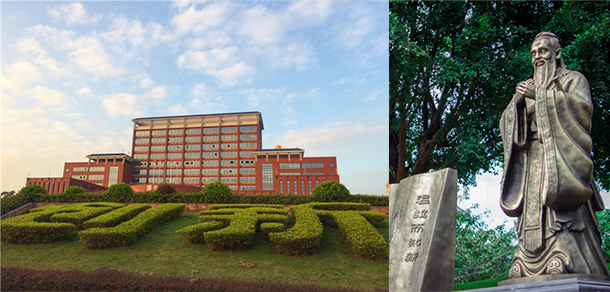 广东创新科技职业学院 - 最美大学