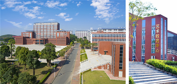 广东创新科技职业学院 - 最美大学