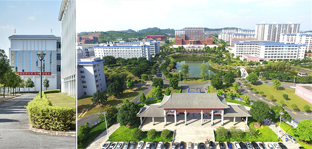 广东创新科技职业学院 - 最美大学