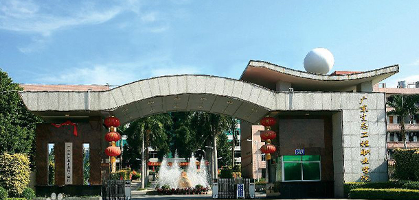 大學校志：校名、校标、校訓、校徽、校旗、校歌