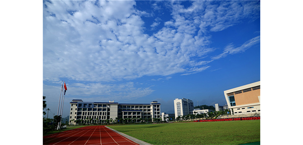 惠州城市职业学院 - 最美大学