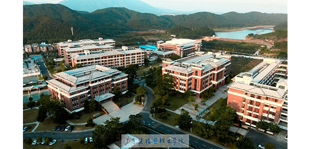 广东碧桂园职业学院-我的大學，我的流金歲月