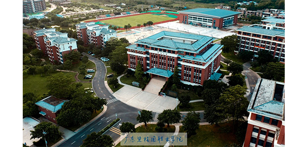 我的大學-大学志