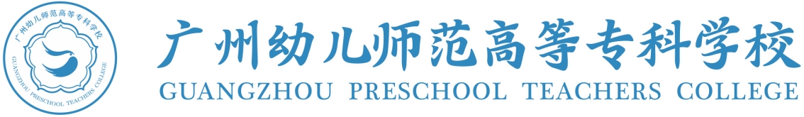 学校标识