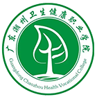 广东潮州卫生健康职业学院-標識、校徽