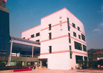 深圳市第二技工学校