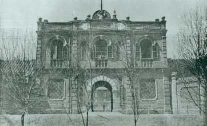 北京大学第三院 