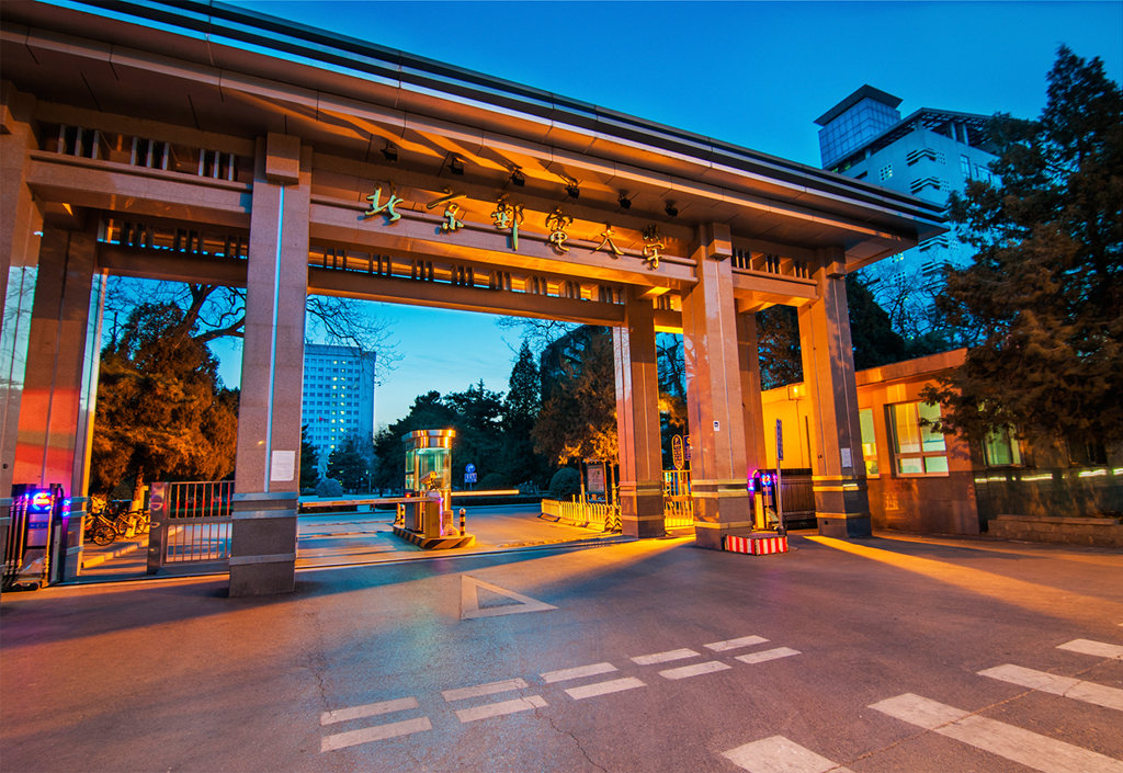 北京邮电大学-校园风景