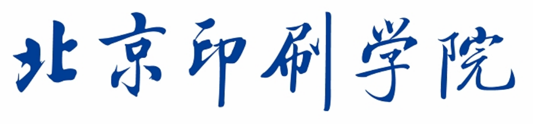 标准字