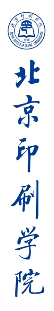 校徽与校名（中文）竖式组合