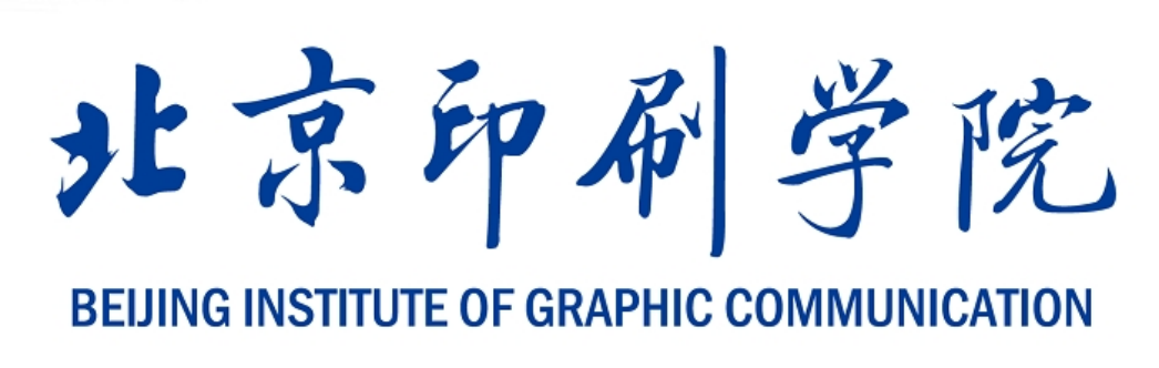 中英文校名标准字组合图