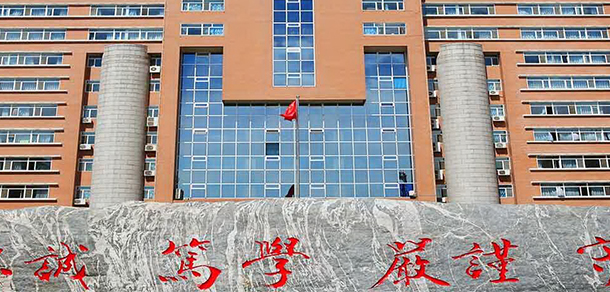 北京电子科技学院 - 最美大学
