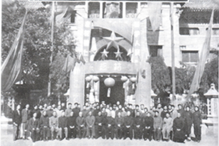 中央人民政府接管辅仁大学 