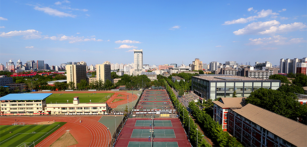 北京师范大学 - 最美大学