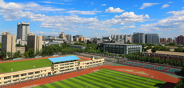 北京师范大学 - 最美大学