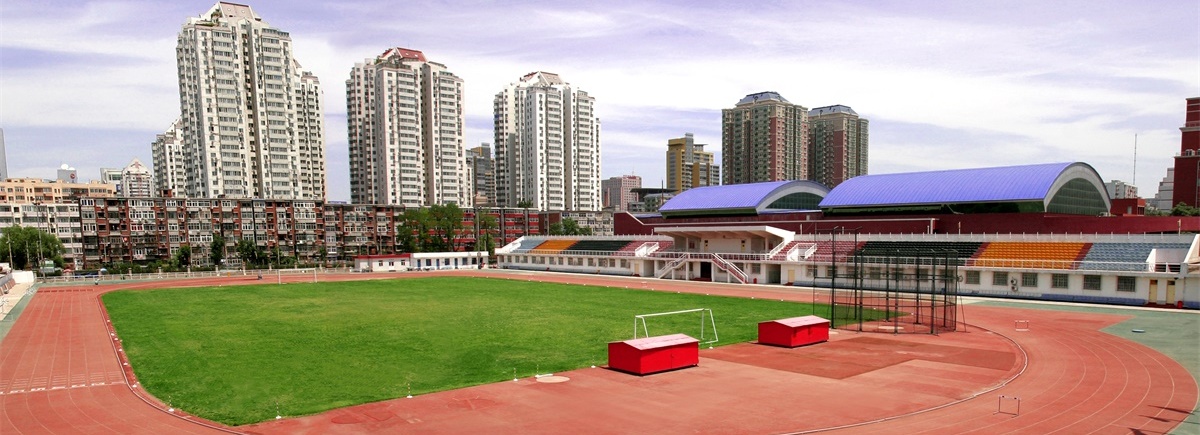 首都体育学院-校园风景
