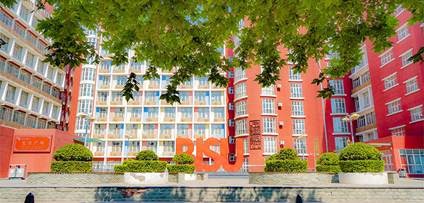 北京外国语大学 - 最美大学