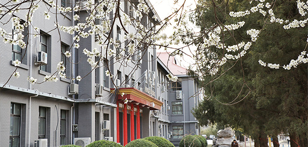 北京外国语大学 - 最美大学