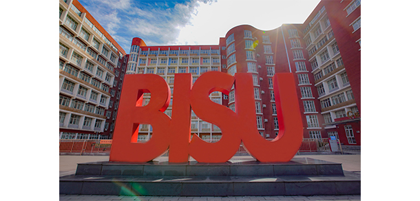 北京外国语大学 - 最美大学