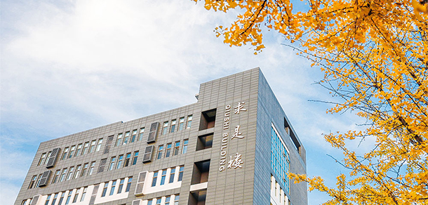 北京外国语大学 - 最美大学