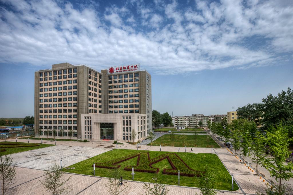北京物资学院-校园风景