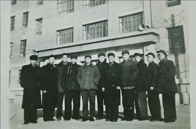 1956年北京劳动干部学校首批劳动保护教研室教师合影