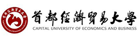 首都经济贸易大学-校徽（标识）