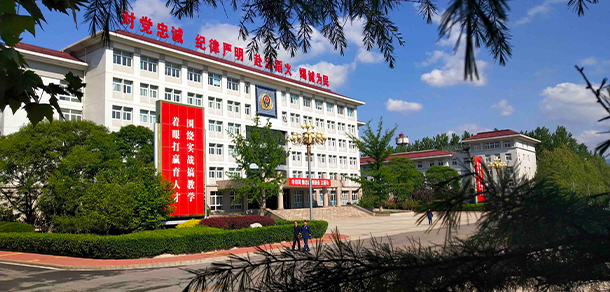 中国消防救援学院 - 最美院校