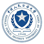 中国人民公安大学-標識、校徽