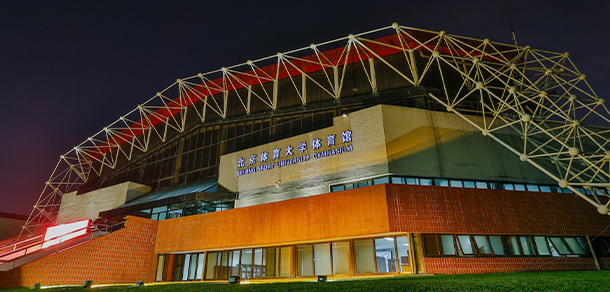 我的大學-大学志