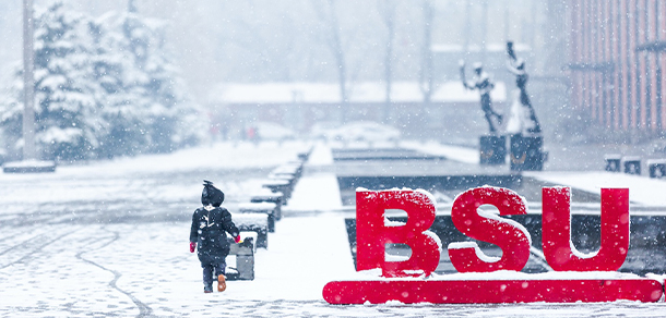 我的大學-大学志