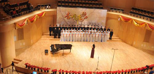 中国音乐学院 - 最美院校