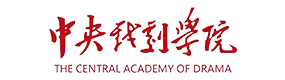 中央戏剧学院-校徽（标识）