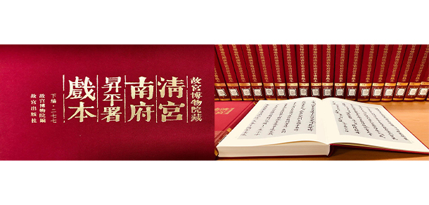 我的大學-大学志