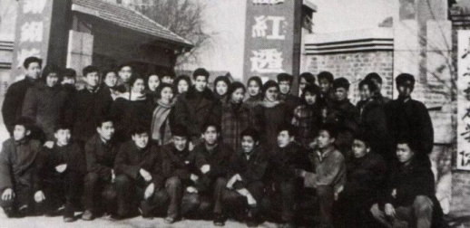 华北电力学院时期历史照片