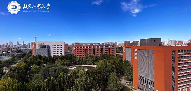 北京工业大学 - 最美大学