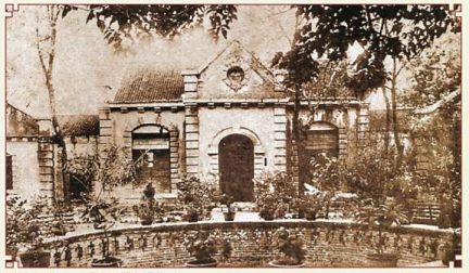 福中矿务学校校貌 