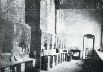 福中矿务大学学生试金室 