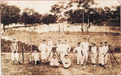 福中矿务大学测量队 