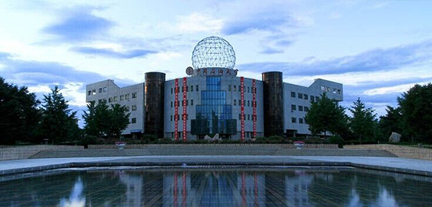 中国石油大学（北京） - 最美院校