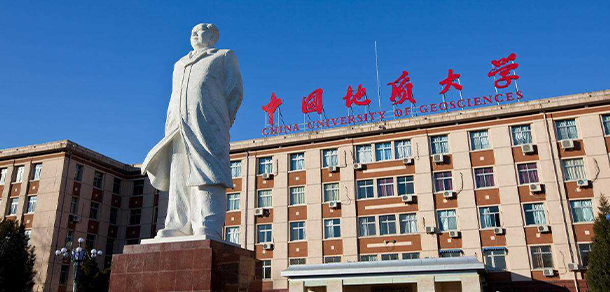 中国地质大学（北京） - 最美院校