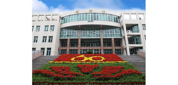 中国地质大学（北京） - 最美大学